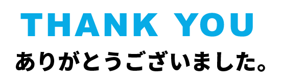 thanks